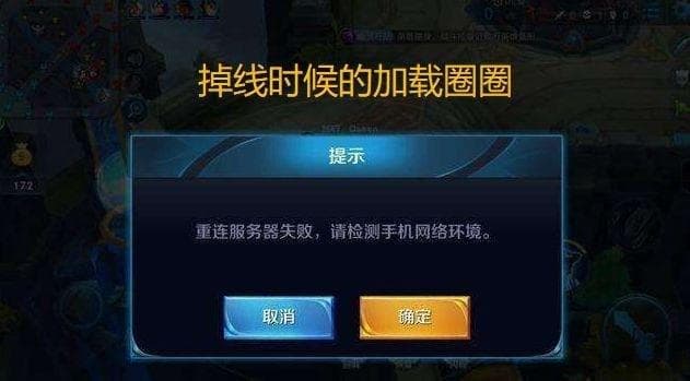 揭秘王者荣耀教学视频制作全流程，从入门到精通，你也能成为大神