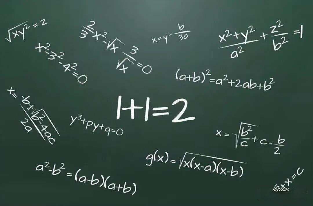 盘点人类数学史上三次危机，最后一次危机至今没有得到解决！