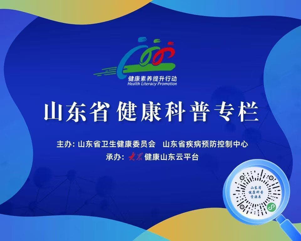 洗手液，您用对了吗？