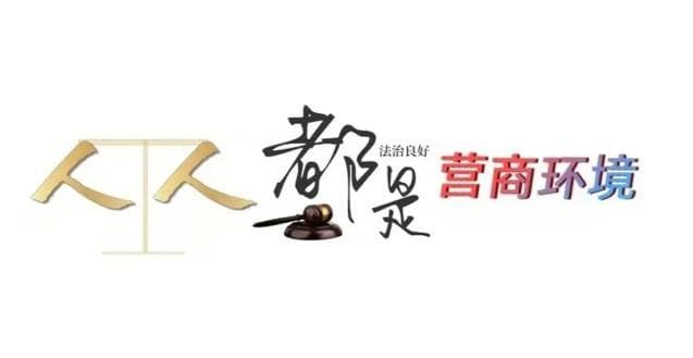 试用期内被辞退怎么办？法院判了！