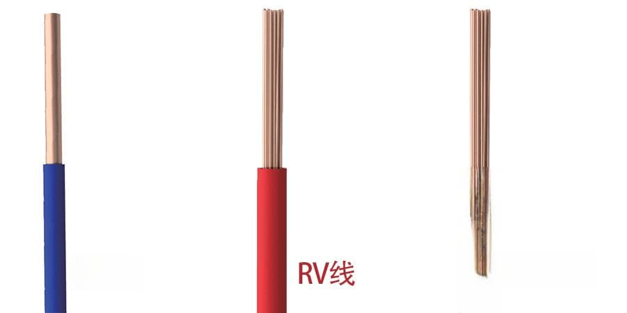 弱电施工中，BV、RV、BVR三款电线区别在哪里？