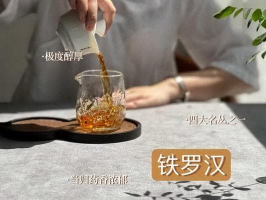 简单又美味茶蛋的煮法窍门大揭秘