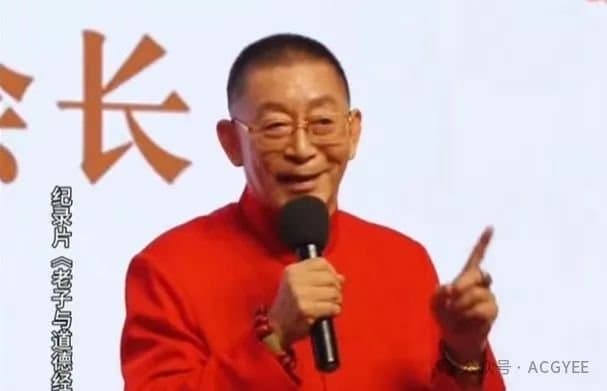 六小龄童谈黑神话悟空：经典文化在新时代的传承与创新