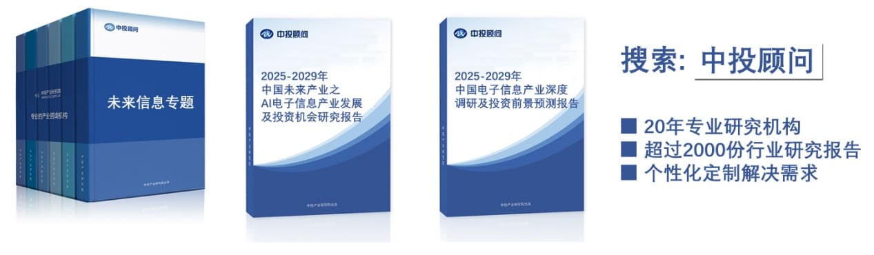 AI引领新纪元：电子信息产业的革新之路