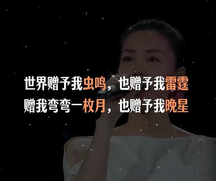 世界赠予我的丨人生的五个哲学修行