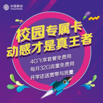 17岁青少年能否办手机卡及银行卡详解