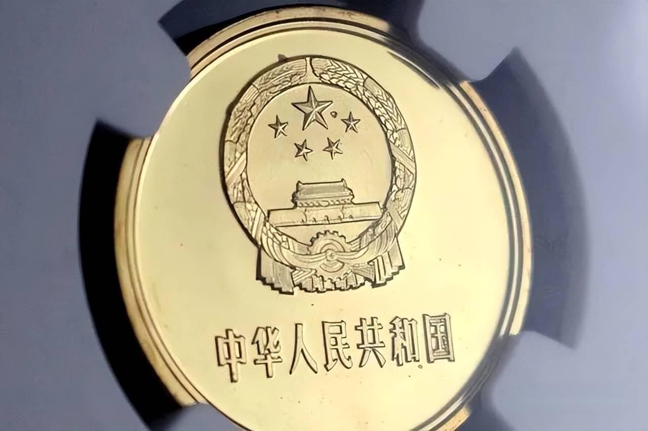 少见的2角硬币，单枚价值10500元，就是这个特征！