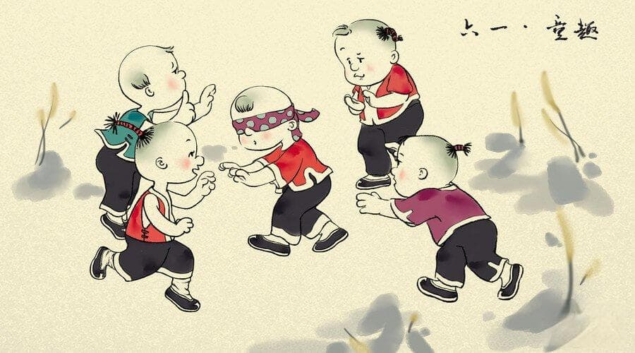 五行属土的“宇”字：起名寓意与200例精选名字