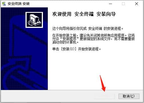 文件加密的操作步骤是什么（文档如何加密）？这5个方法大有用处，赶快来学！