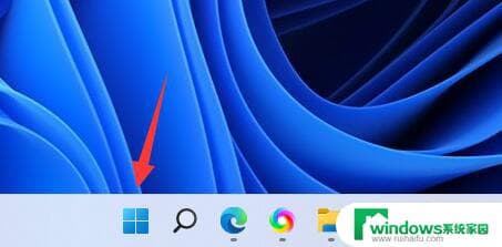 Windows 11系统刷新率设置教程
