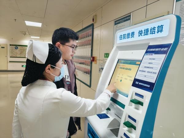 就医更便捷！湘雅医院推出门诊、出入院“网上办”一站式服务