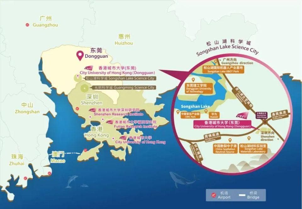 中国第一大省，正在拼命建大学