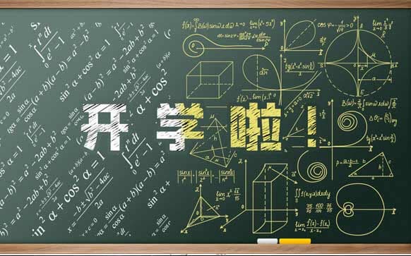 如何提高数学模型思想