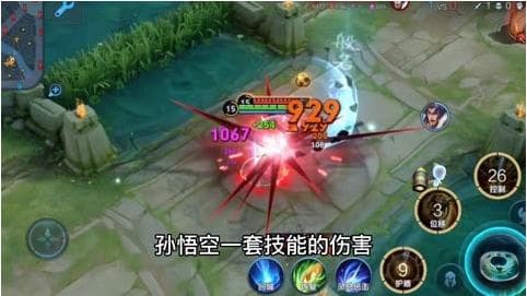 王者荣耀孙悟空最强出装与铭文搭配攻略：掌握身法，称霸战场