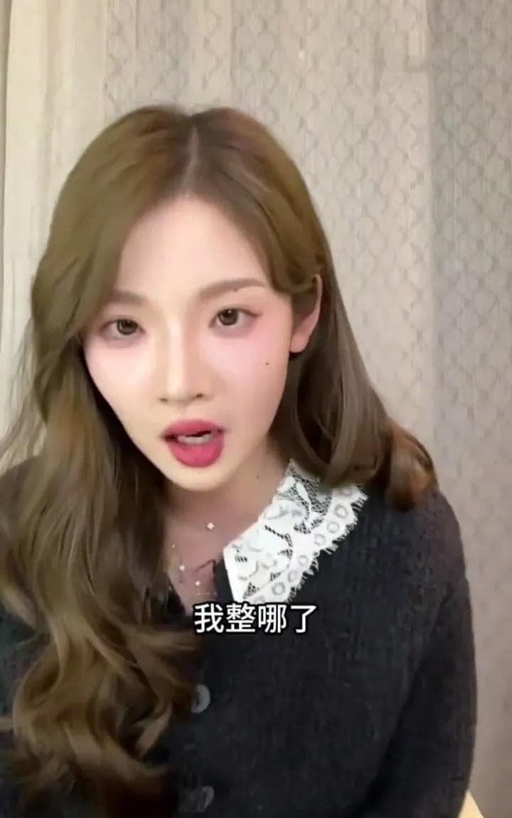 从"最丑林黛玉"到《难哄》钟思乔出圈，张淼怡的逆袭与自洽！