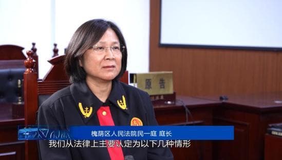 分手讨要“恋爱转账”？“恋爱账”不等于“糊涂账”   钱财往来需谨慎