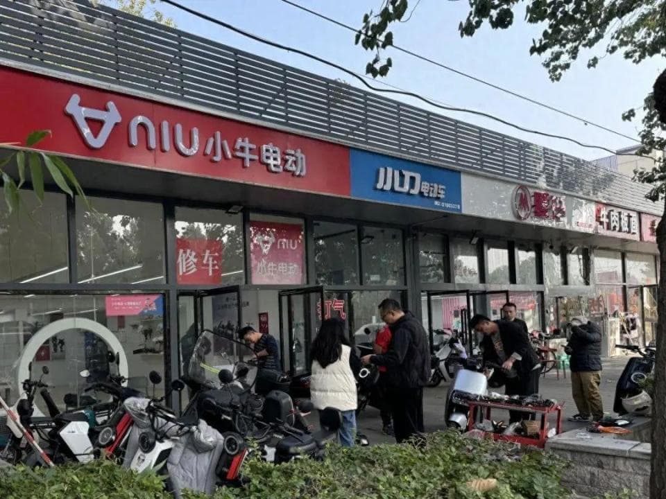 电动自行车新规今起实施！选购、上牌、补贴，攻略来了