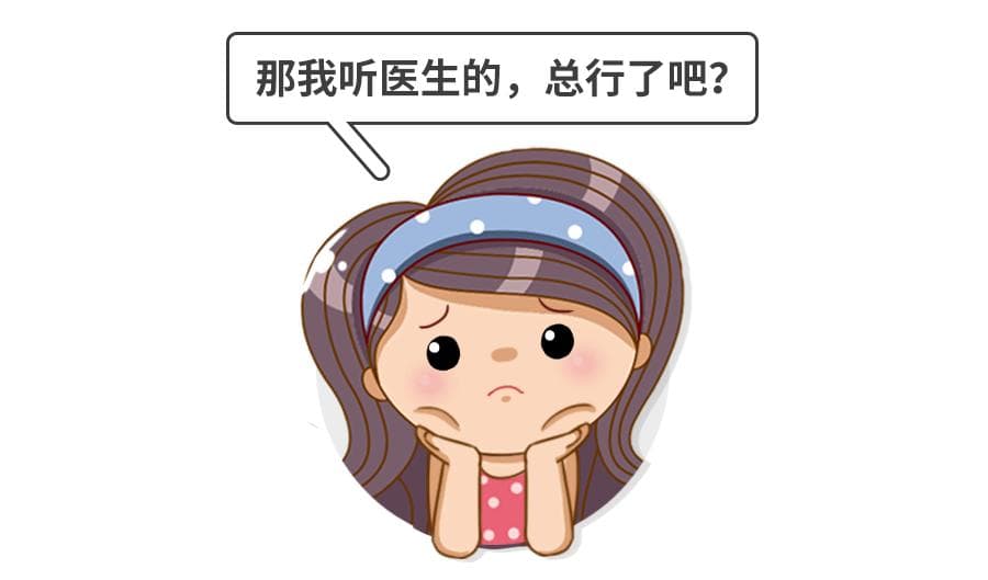 一张图告诉你，娃哪些情况才需打“破伤风”？