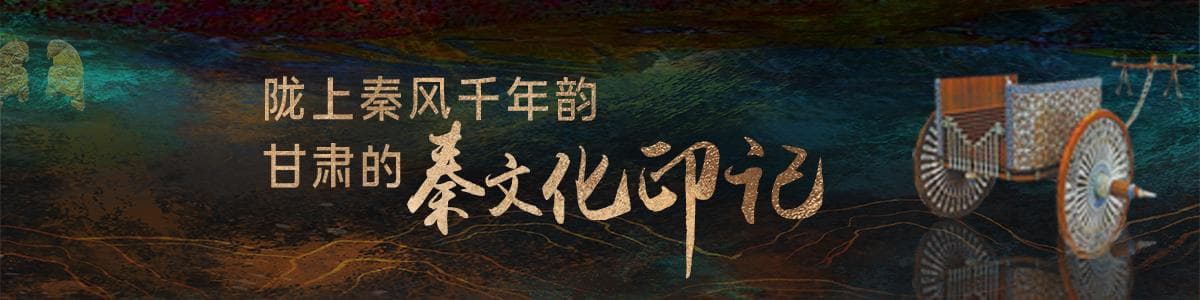 巧用地形节省开支　秦始皇规划修筑的长城防御能力MAX