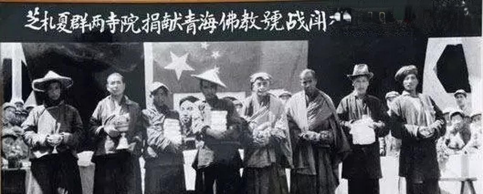 十世班禅活佛娶妻的相关规定（藏传佛教对十世班禅活佛娶妻的限制与要求）