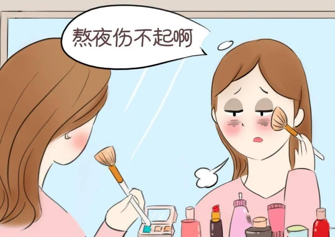 四招告别黑眼圈：从睡眠到护肤的科学解决方案