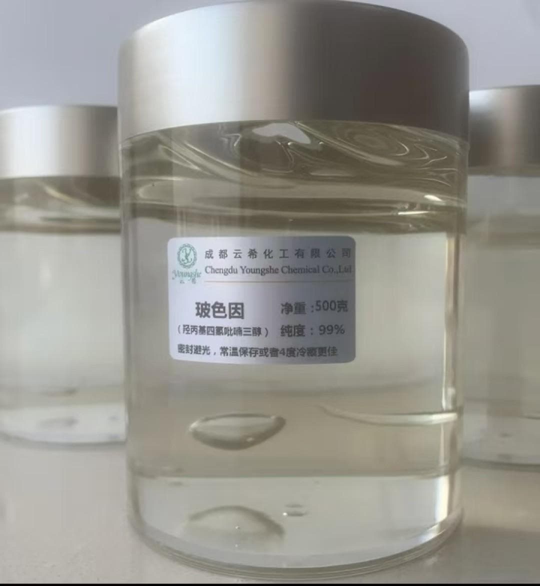 玻色因：肌肤年轻的源泉