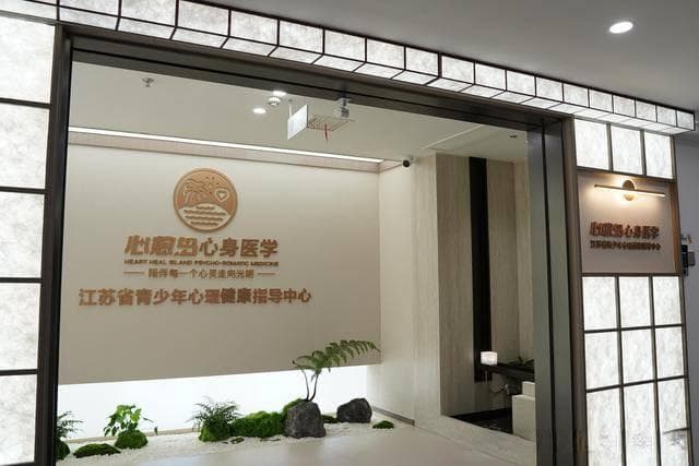 专家解析：孩子沉迷游戏背后的心理动因