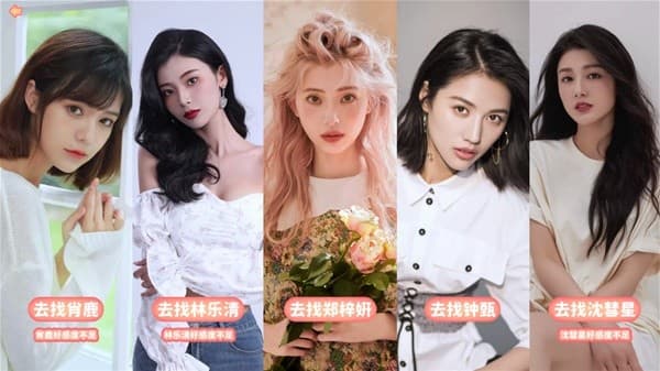 《完蛋我被美女包围了》全章节100%探索攻略 所有好感度选项影响说明