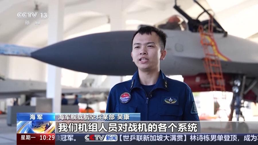 锤炼舰载航空兵实战水平，歼-15最新训练画面公布