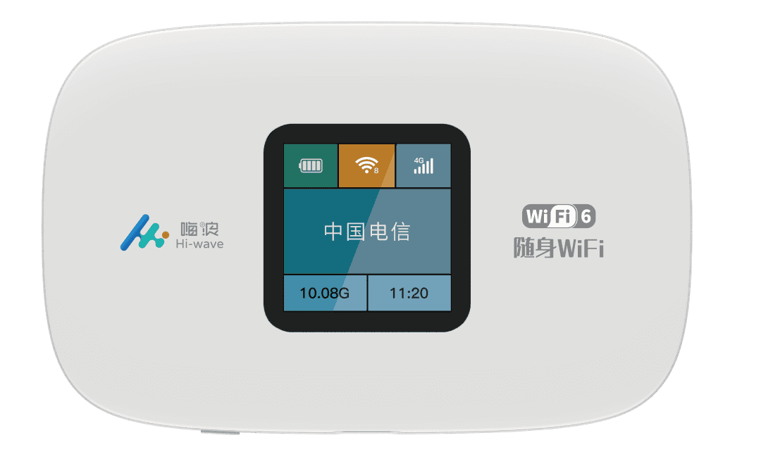 1G只要1分钱？随身WiFi流量为何那么便宜