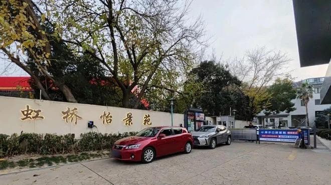每平米上调0.5元的物业费涨价方案，为何能高票通过？