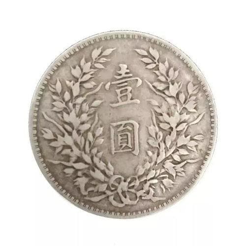 钱币收藏：靠谱渠道选择指南