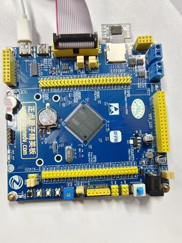STM32库函数：功能、用途及应用
