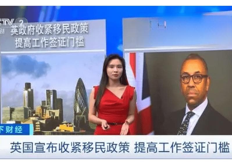 英国工签全解析：政策变动、积分标准与申请攻略