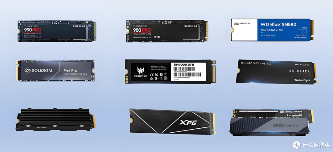 什么是SSD？有哪些类型的SSD？一文给你讲明白！