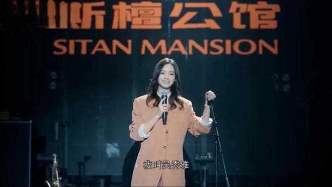 《不讨好的勇气》：读懂看懂醍醐灌顶的台词，笑对人生，做好自己