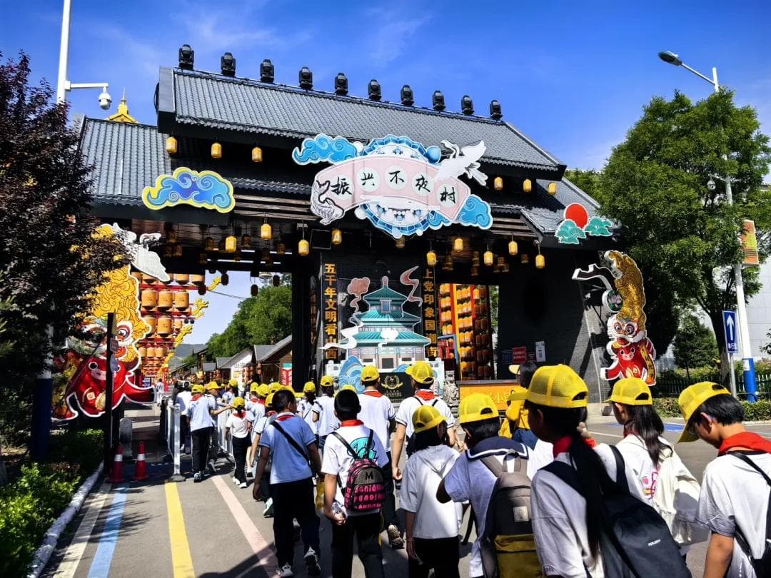 长治振兴小镇“研学热”持续升温 “教育+科技”是亮点