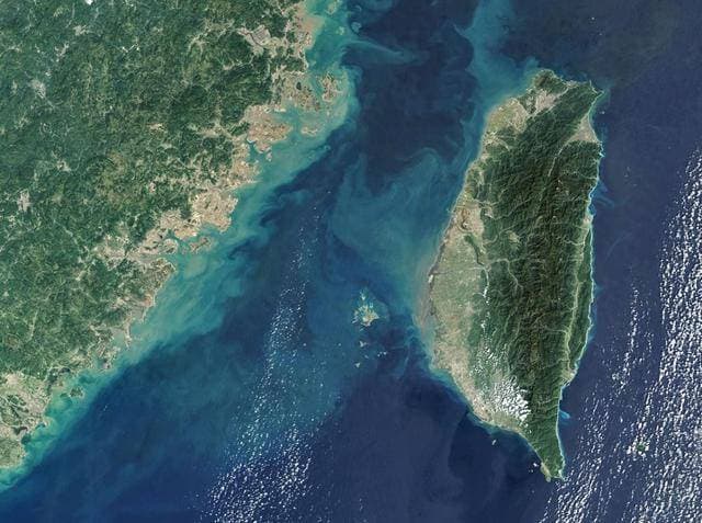 台湾岛、台湾省、台湾地区：三个“台湾”有何不同？