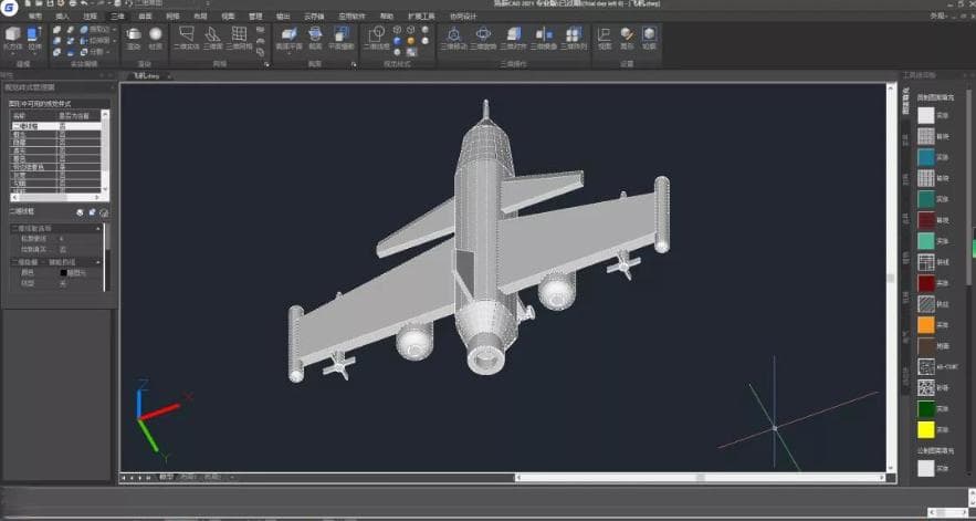 CAD中怎么实现3D快速建模