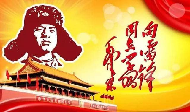 现代英雄人物：新时代的荣光与典范