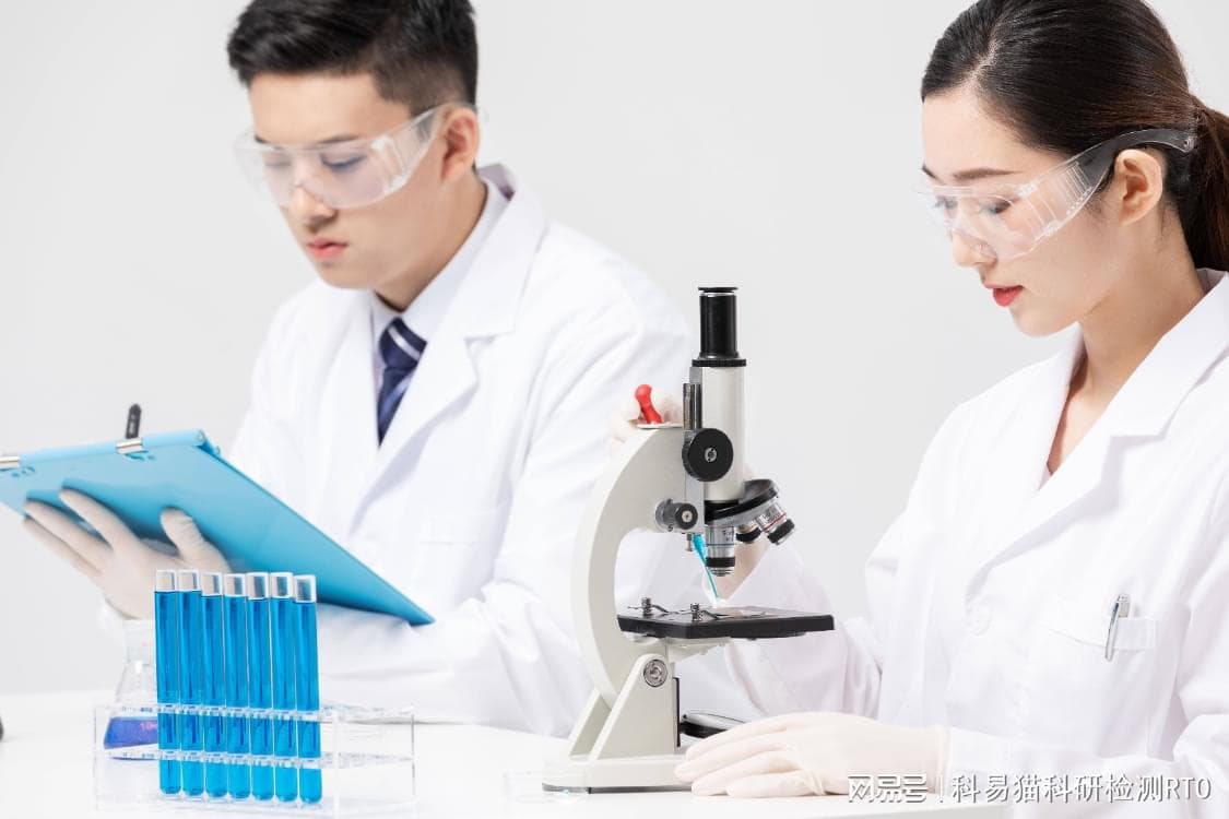 水质氯元素分析