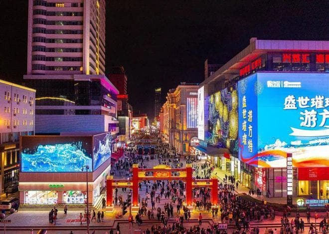 沈阳推出6条主题旅游线路，涵盖国际风尚、工业文化、非遗文化等特色体验