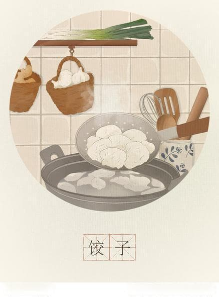 文化中国行·诗意节令｜冬至：寒影初回长日至