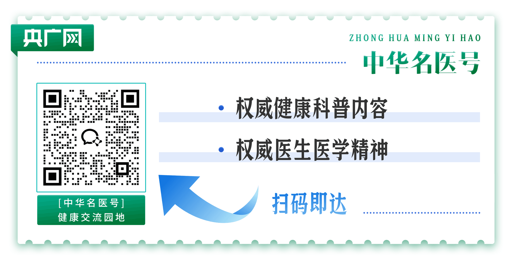 心理专家：双相情感障碍不能彻底治愈，但可以有效控制