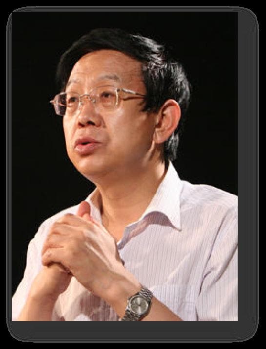 周天勇：改革开放后中国经济增长的奇迹究竟来源于哪里？