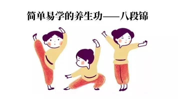 治疗阿尔茨海默病，中医“针”能行！