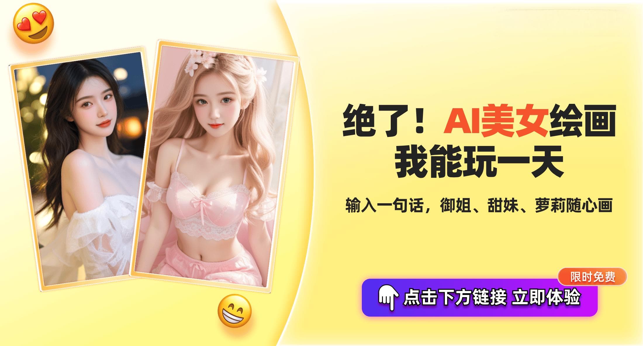 六爻知识学习：阴爻与阳爻的含义？阴爻与阳爻代表的吉凶？