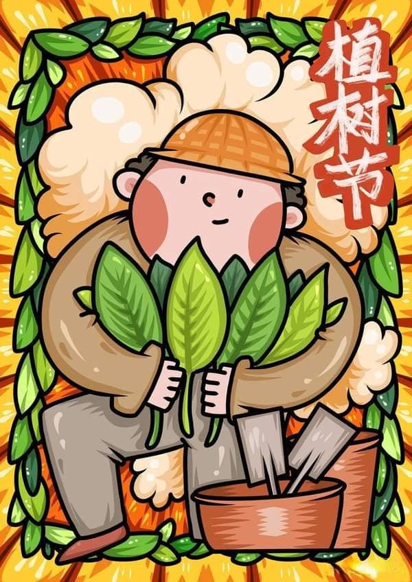 PS绘制矢量图形的工具是什么（PS可以做矢量图吗）