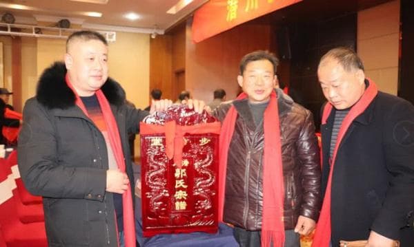 古人是怎样保存家谱的？