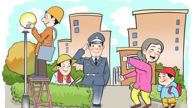 物业公司：你的社区守护者！